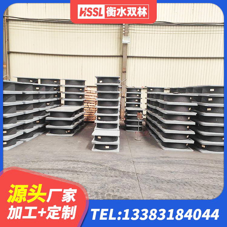 珠山区建筑高阻尼隔震橡胶支座JHDR600 珠山区建筑抗震式隔震支座厂家 珠山区建筑工程中的隔震支座生产厂家 珠山区建筑隔震层橡胶隔震支座厂家 - 第2张