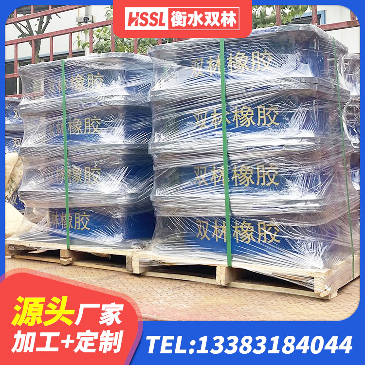 珠山区二型隔震支座生产厂家 珠山区LRB隔震支座700(II型)生产厂家 珠山区建筑橡胶隔震支座供应商厂家 珠山区铅芯支座 - 第2张