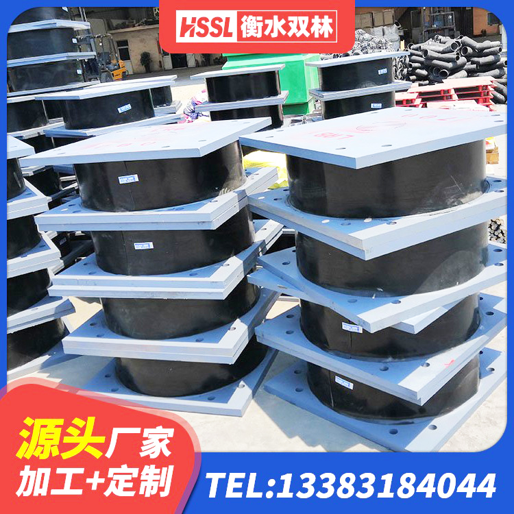 珠山区建筑圆形隔震支座 珠山区水平力分散型LNR橡胶隔震支座源头工厂 珠山区LNR1500隔震支座生产厂家 珠山区高层建筑隔震支座什么价格