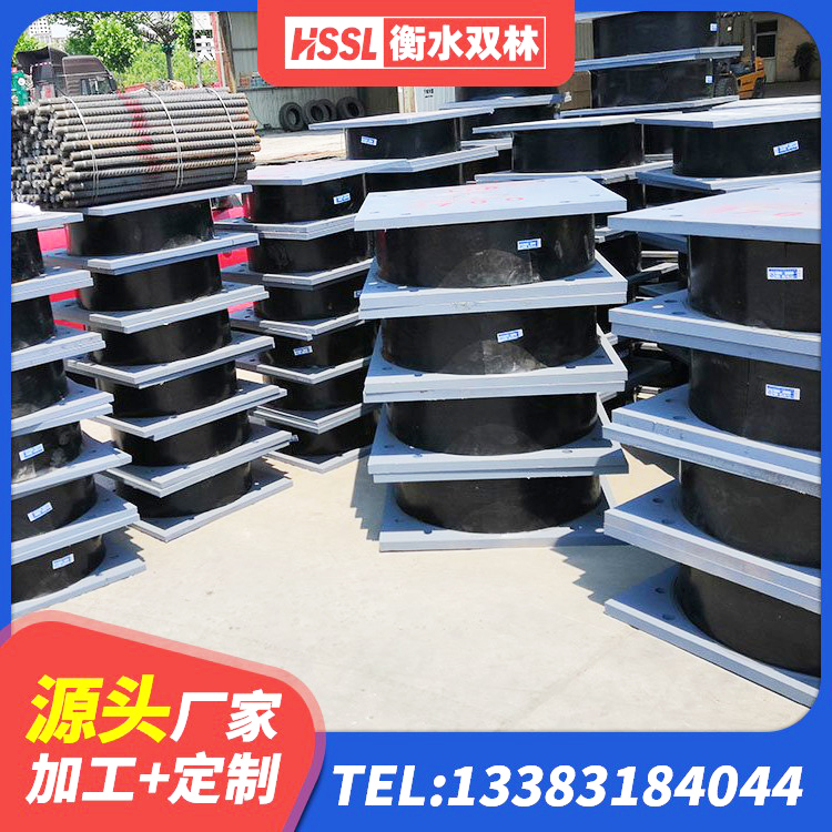 珠山区建筑水平力分散力型LNR隔震支座 珠山区铅芯隔震支座LRB1000生产厂家 珠山区分散力型橡胶隔震支座厂家 珠山区建筑橡胶型隔震支座厂家