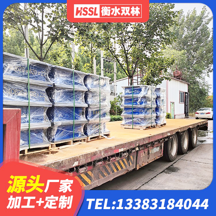 珠山区橡胶隔震支座LNR600生产厂家 珠山区建筑橡胶隔震支座商家生产厂家 珠山区LNR1100橡胶隔震支座厂家电话 珠山区抗震减震支座厂家电话