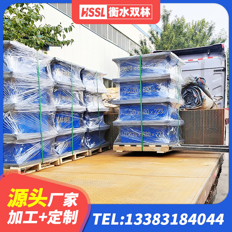 珠山区建筑水平力分散力型LNR隔震支座 珠山区铅芯隔震支座LRB1000生产厂家 珠山区分散力型橡胶隔震支座厂家 珠山区建筑橡胶型隔震支座厂家 - 第10张