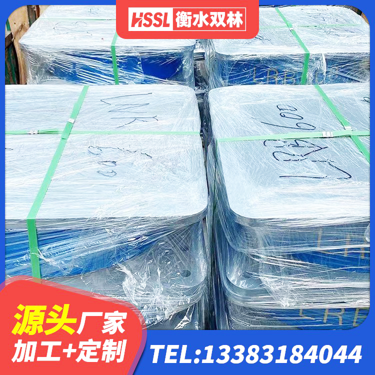 珠山区LNR建筑隔震支座什么价格 珠山区高阻尼叠层橡胶隔震支座源头工厂 珠山区LNR隔震支座1200厂家 珠山区减隔震球形支座价格 - 第2张