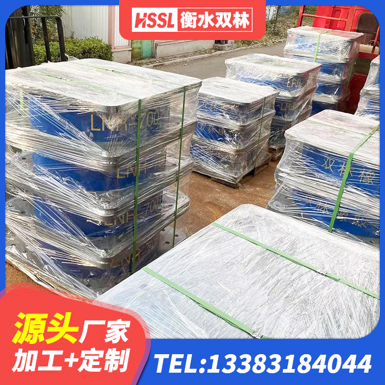 珠山区抗震式橡胶支座 珠山区楼梯隔震橡胶支座生产厂家 珠山区建筑水平力分散力型橡胶隔震支座厂家 珠山区建筑减振橡胶隔震支座 - 第2张