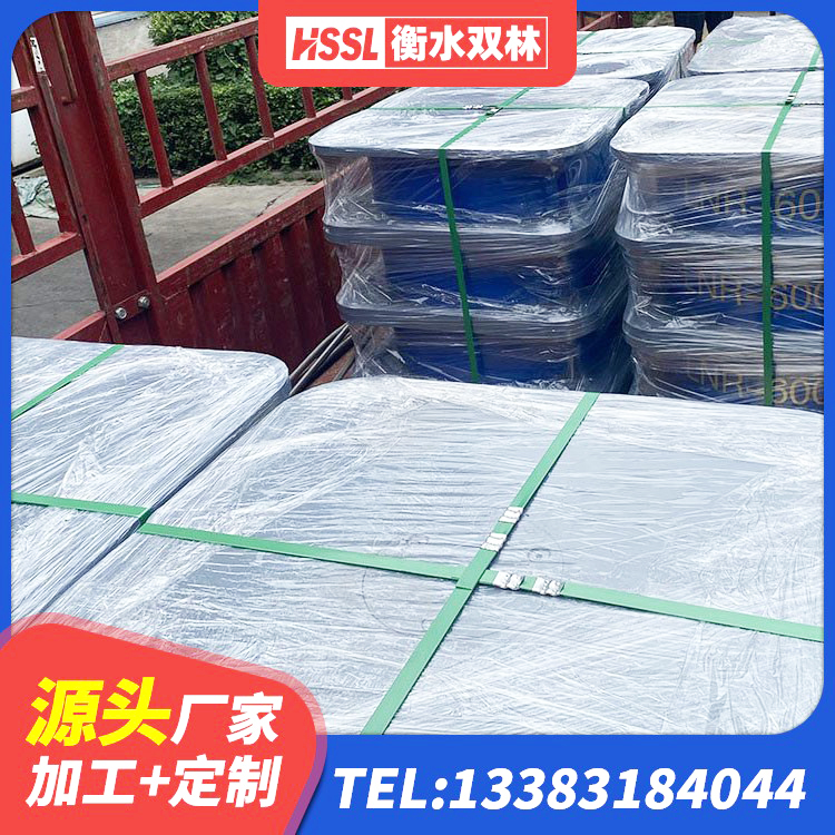 珠山区LNR建筑隔震支座什么价格 珠山区高阻尼叠层橡胶隔震支座源头工厂 珠山区LNR隔震支座1200厂家 珠山区减隔震球形支座价格