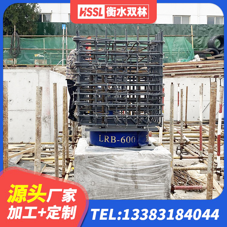 珠山区LNR橡胶隔震支座800(II型)源头工厂 珠山区LRB600铅芯隔震支座多少钱 珠山区隔震支座的厂家 珠山区橡胶抗震支座价格表 - 第8张