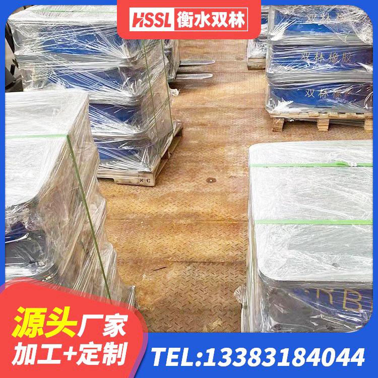 珠山区高阻尼橡胶支座(HDR) 珠山区隔震支座价格多少 珠山区HDR隔震支座 珠山区铅芯橡皮支座源头工厂