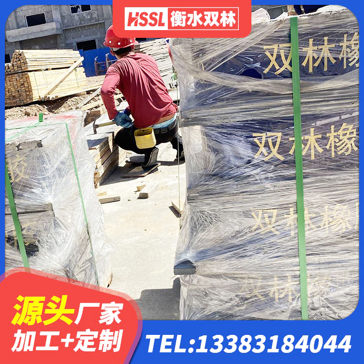 珠山区建筑固定型抗震支座工厂厂家 珠山区建筑高阻泥橡胶隔震支座生产厂家 珠山区LRB型隔震支座 珠山区铅芯抗震减隔震支座源头工厂 - 第7张