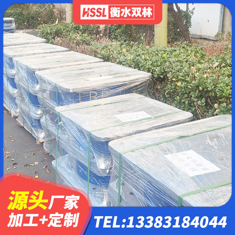 珠山区建筑固定型抗震支座工厂厂家 珠山区建筑高阻泥橡胶隔震支座生产厂家 珠山区LRB型隔震支座 珠山区铅芯抗震减隔震支座源头工厂
