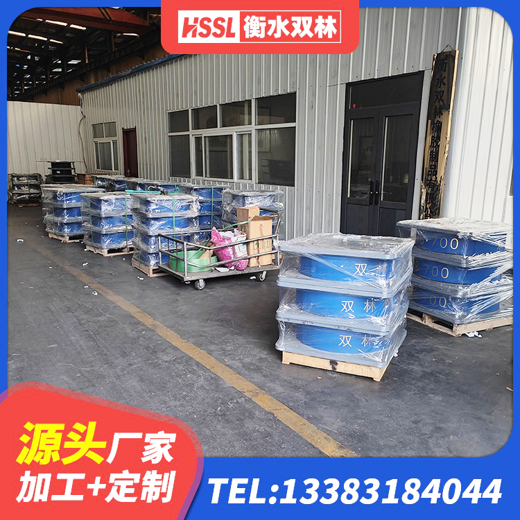 珠山区LRB500隔震支座厂家电话 珠山区HDR系列高阻尼隔震支座 珠山区建筑铅芯建筑橡胶隔震支座源头工厂 珠山区LRB700铅芯支座什么价格 - 第3张