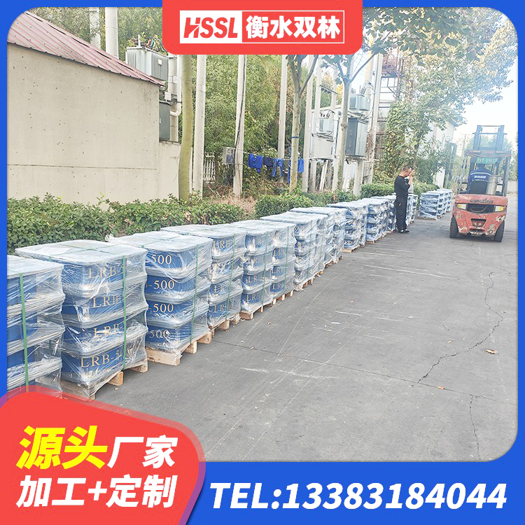 珠山区LRB300橡胶隔震支座厂家 珠山区HDR1000高阻尼隔震支座 珠山区高阻尼HDR橡胶隔震支座多少钱 珠山区SHDR较高阻尼隔震支座