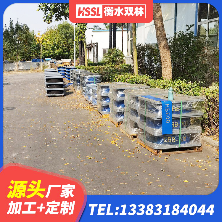 珠山区420*187高阻尼隔震支座多少钱 珠山区LNR1100天然隔震支座厂家 珠山区建筑钢结构支座 珠山区铅芯减震橡胶隔震支座