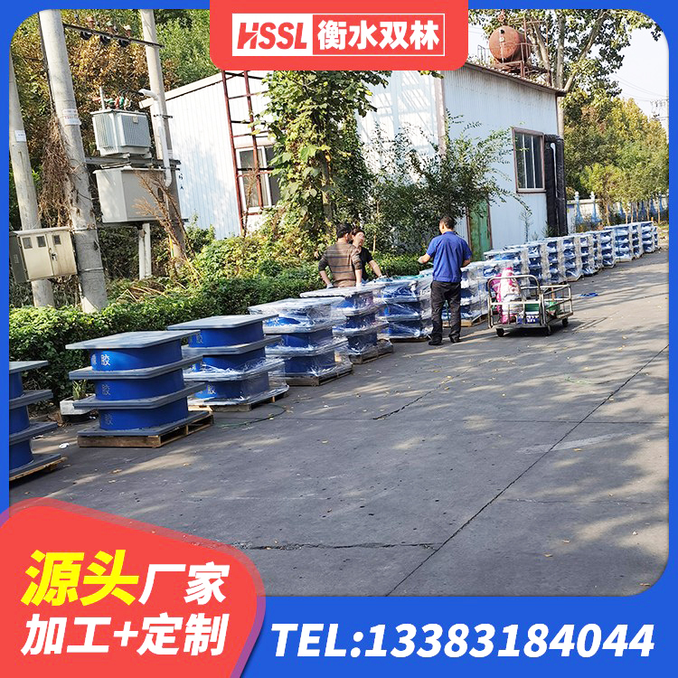 珠山区建筑固定型抗震支座工厂厂家 珠山区建筑高阻泥橡胶隔震支座生产厂家 珠山区LRB型隔震支座 珠山区铅芯抗震减隔震支座源头工厂 - 第5张