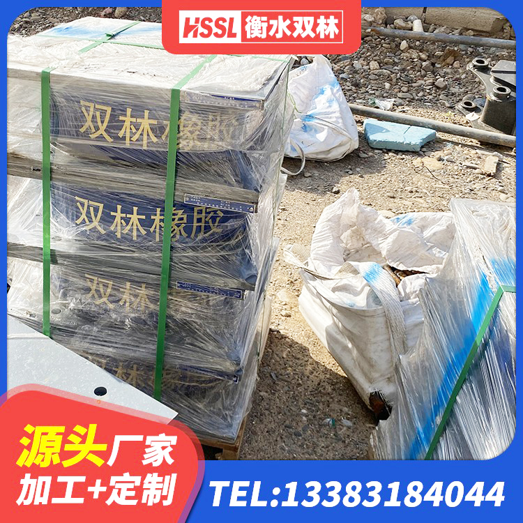 珠山区LRB500隔震支座厂家电话 珠山区HDR系列高阻尼隔震支座 珠山区建筑铅芯建筑橡胶隔震支座源头工厂 珠山区LRB700铅芯支座什么价格 - 第4张