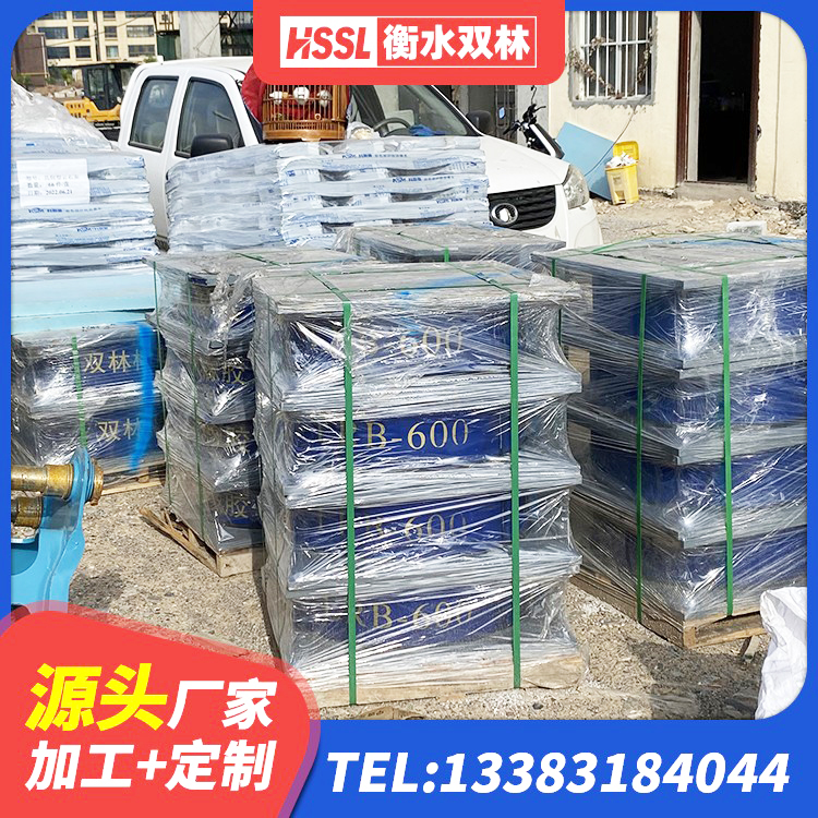 珠山区建筑高阻尼隔震橡胶支座JHDR600 珠山区建筑抗震式隔震支座厂家 珠山区建筑工程中的隔震支座生产厂家 珠山区建筑隔震层橡胶隔震支座厂家 - 第6张